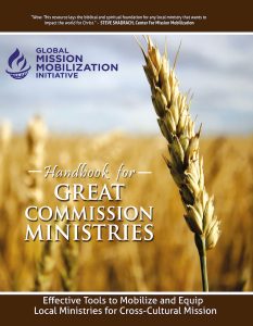 Great Commission Handbook cover